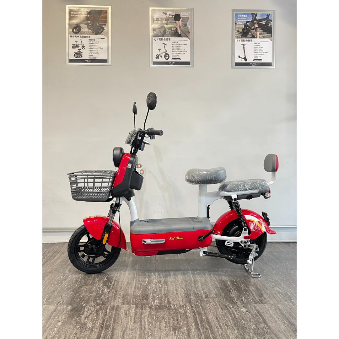 Mini Pro 電動輔助自行車