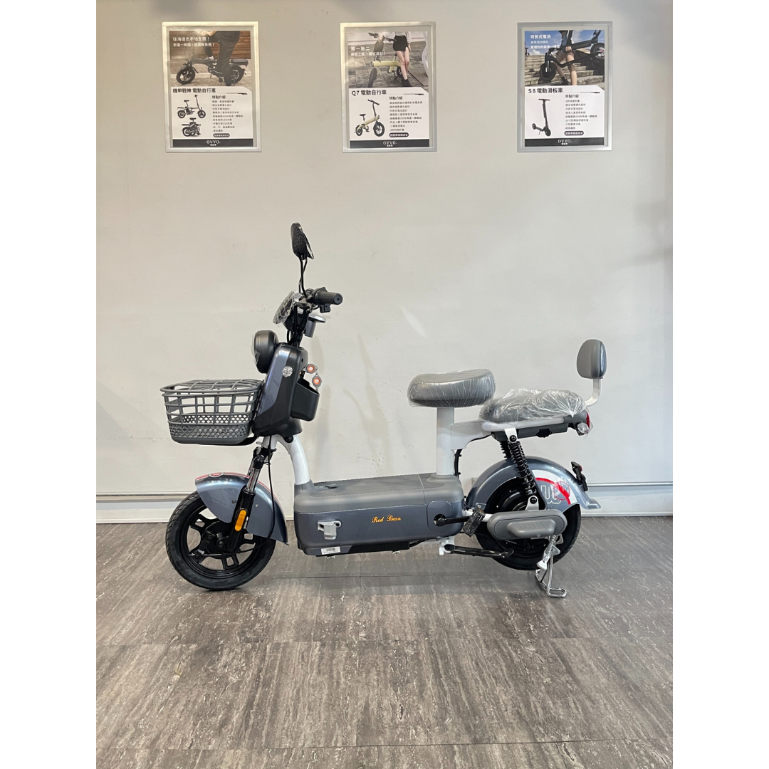 Mini Pro 電動輔助自行車